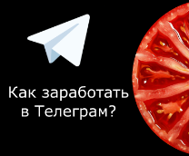 ������ � ��������