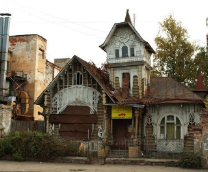 ��� ��� ����� ��� ���������!