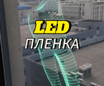Поставщики из Китая
