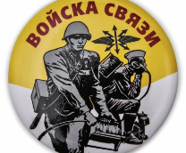 СВО. Мои впечатления