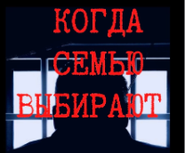 ����� ����� ��������. ���� ��������