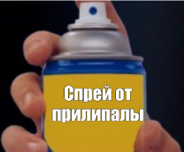 ����, �� ��� ����?