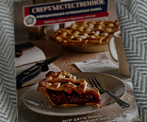 ������� �� ������� � ������������������