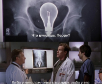 ������� � ����� � �������.