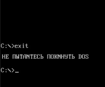 DOS 
