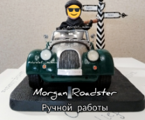 ���������� Morgan Roadster ������ ������