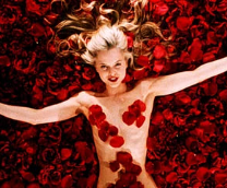 ������� ��� ����