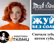 2025 �������� � ����� ���������� ������