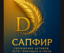 ������ ��������� �����