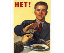 ��������� ��������