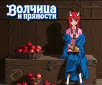 ������ �������