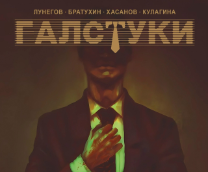 ������ ��������