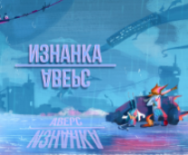 ���-������� � ��.